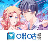 《轻轻牛奶》动漫全集